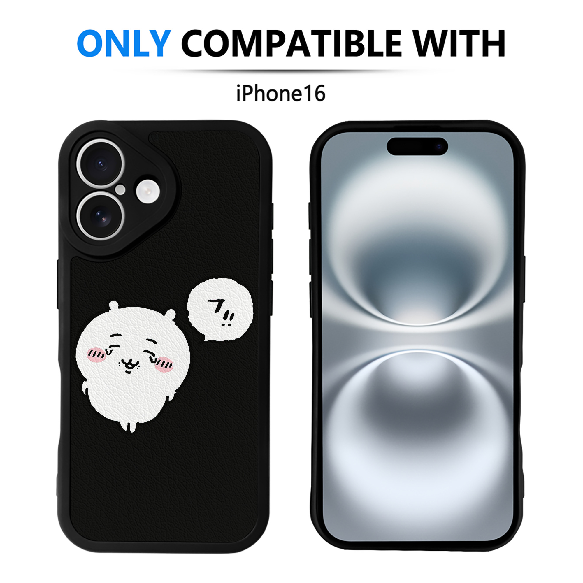 （画像用） ちいかわ ちいかわ Chii-kawa chiikawa 【iPhone 16シリーズ対応】シリコンスマホケース（レザー調） 材質：シリコン